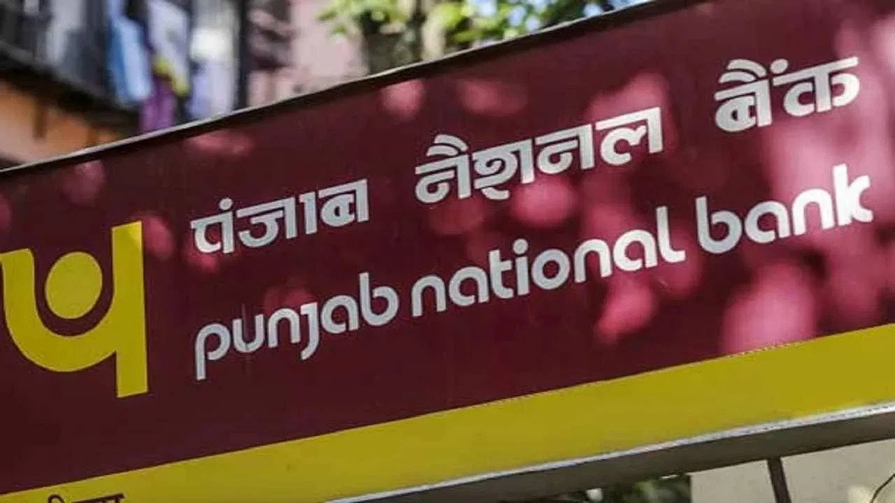 3. Punjab National Bank (PNB)