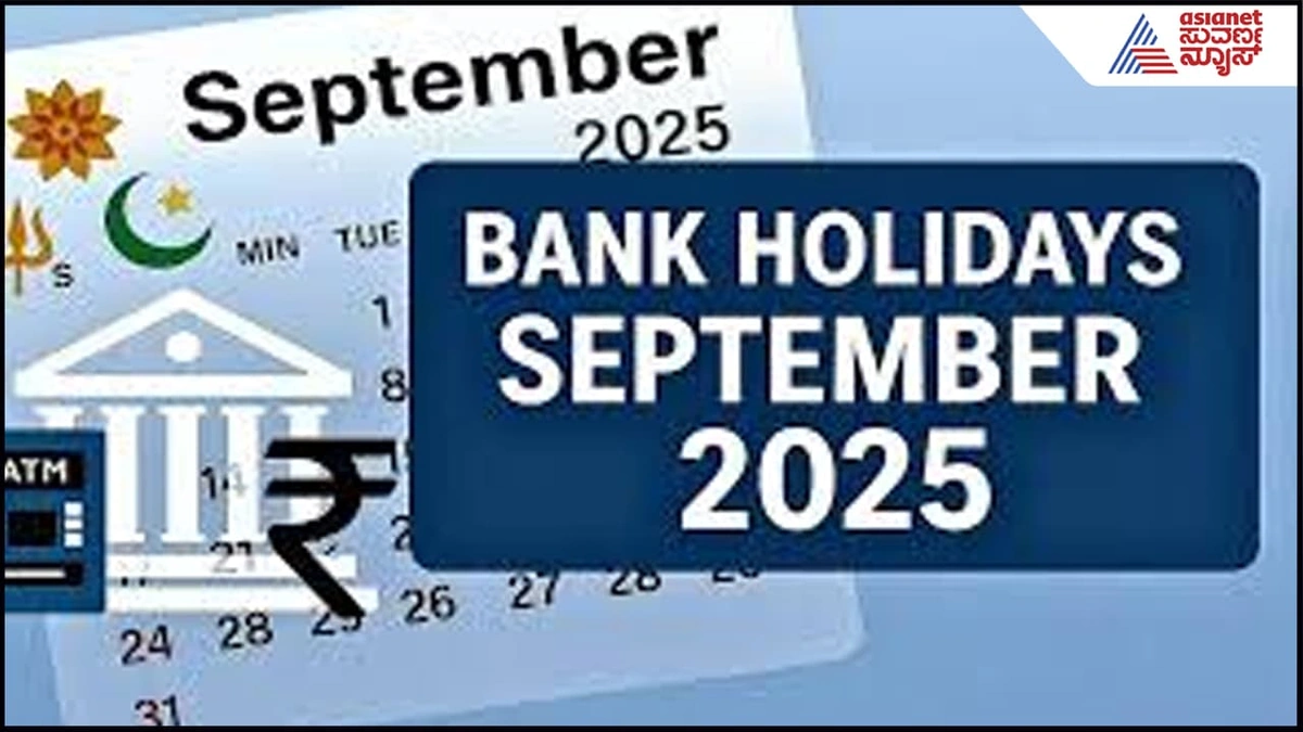 The Future of Banking: AreBank HolidaysStill Necessary?