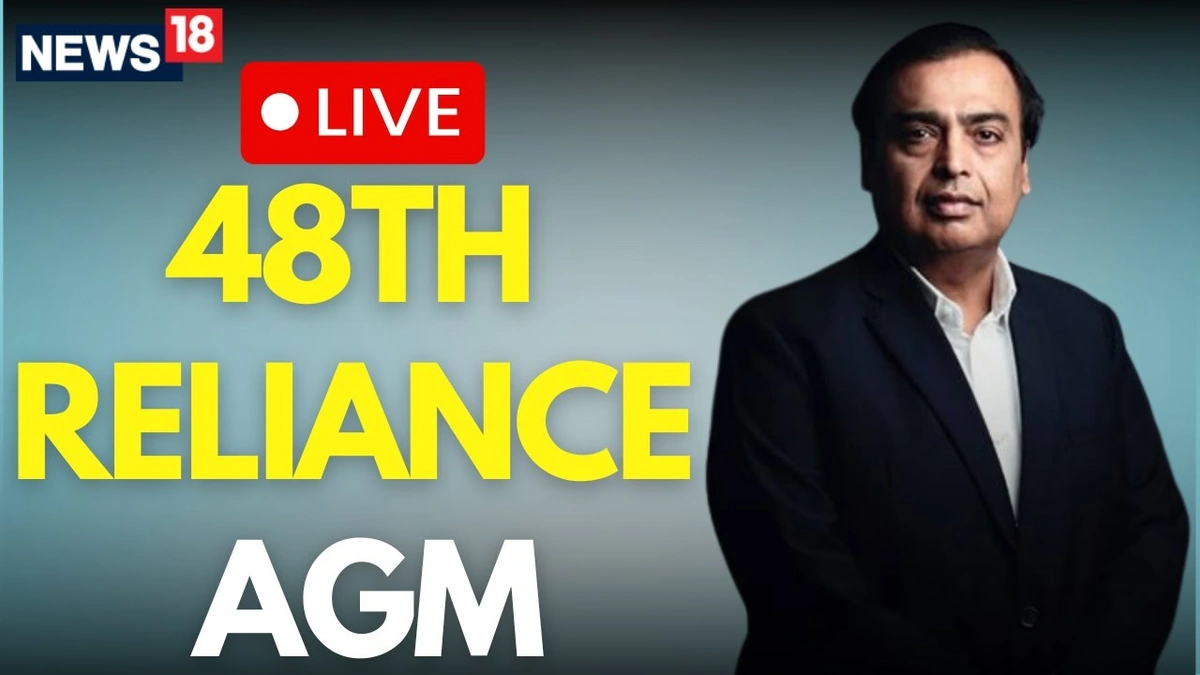 Jio's Next Big Bet | More Than Just 5G?