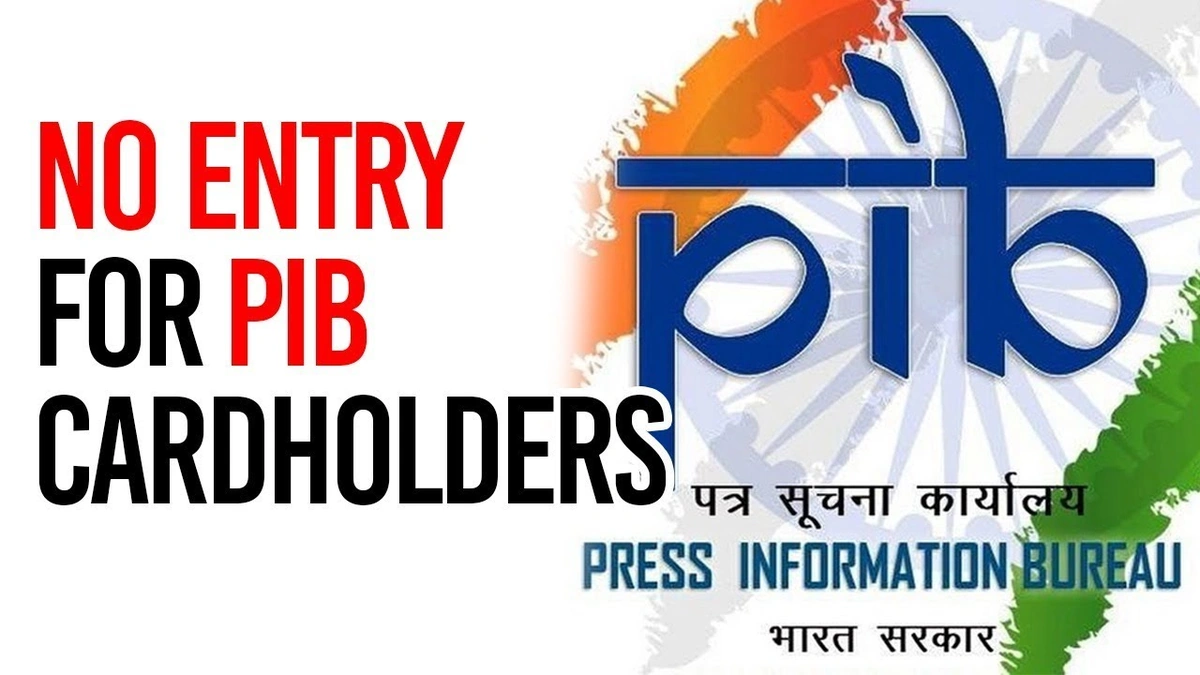Cracking the Code | How to Actually Use the PIB