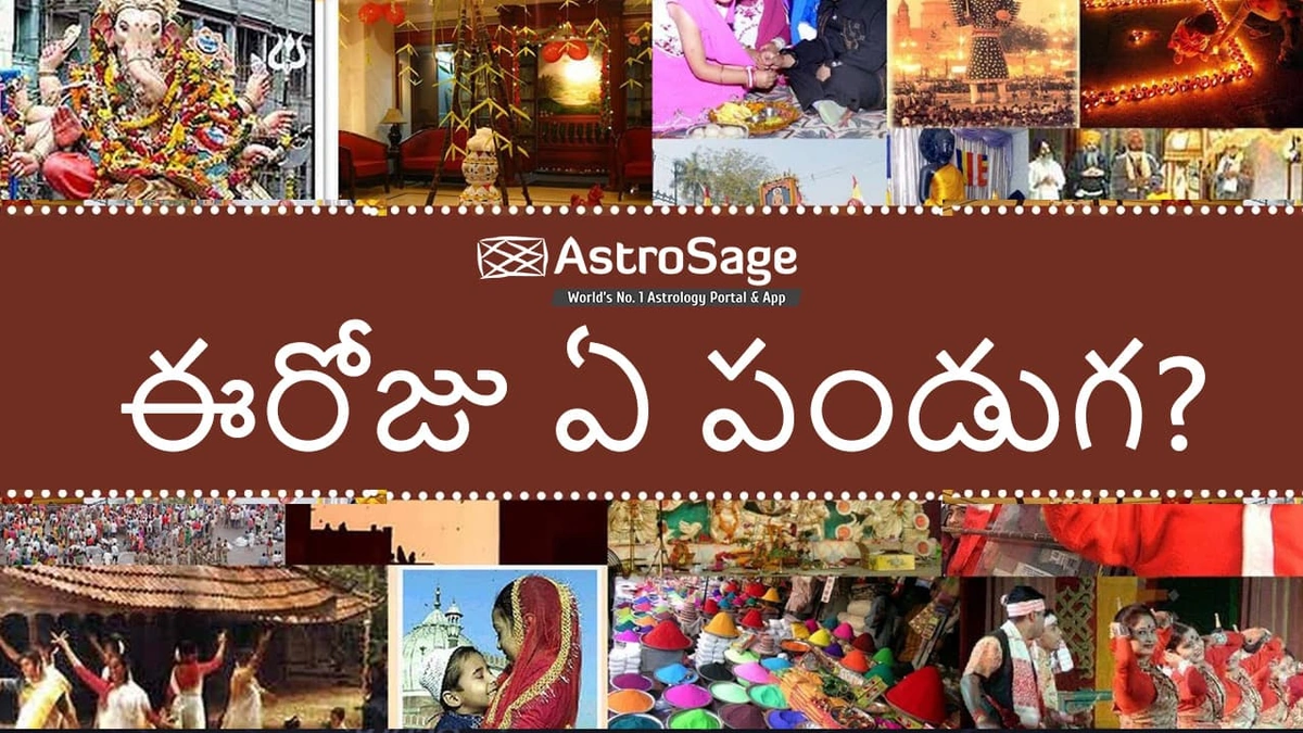 Decoding the Diverse Landscape of Indian Festivals