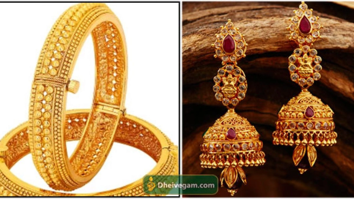 Is it better to buy gold online or offline?