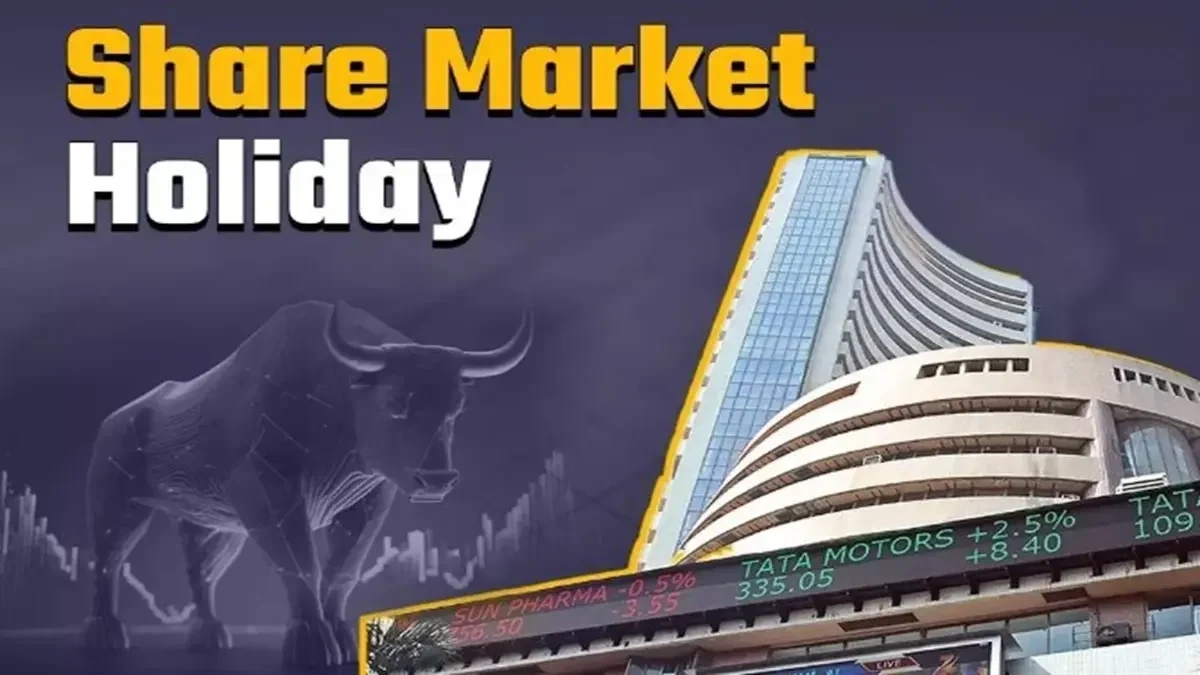 share market holiday